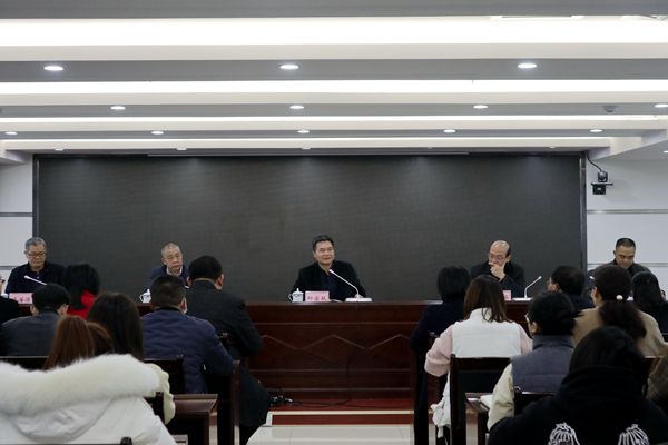 中小企業擔保召開公司領導與南寧營業部員工見面會